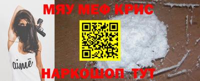 MDMA Боровичи