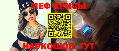 MDMA Premium VHQ Брянск