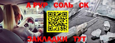MDMA Premium VHQ Брянск