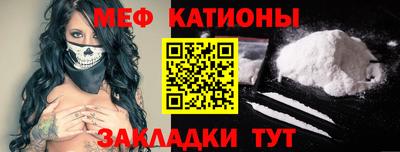 Альфа ПВП Братск