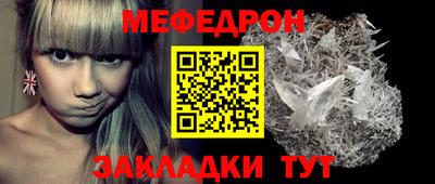 MDMA Premium VHQ Брянск