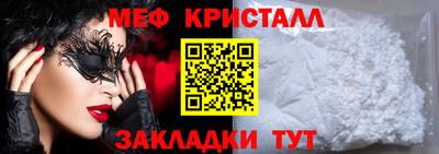 Альфа ПВП Братск