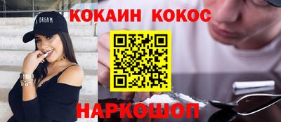 Альфа ПВП Братск