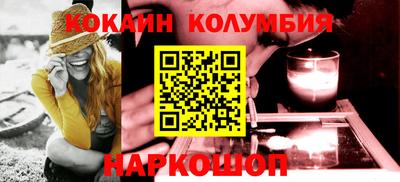 Альфа ПВП Братск