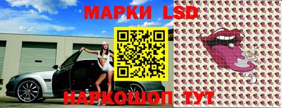 MDMA Premium VHQ Брянск