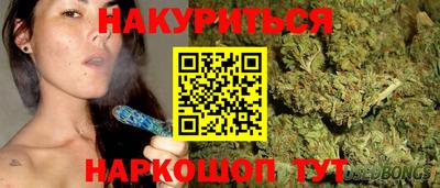 Альфа ПВП Братск