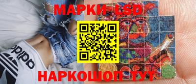 MDMA Боровичи
