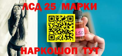 MDMA Боровичи