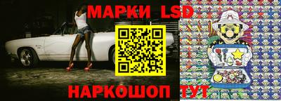 MDMA Боровичи