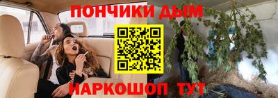 MDMA Premium VHQ Брянск