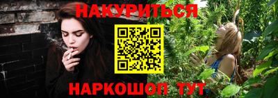 MDMA Premium VHQ Брянск