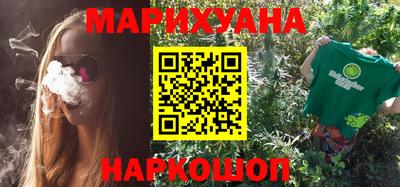 MDMA Premium VHQ Брянск