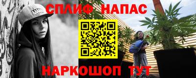 MDMA Боровичи