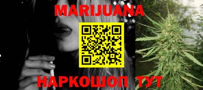 MDMA Боровичи