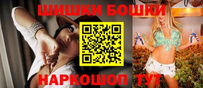 Альфа ПВП Братск
