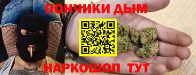 MDMA Premium VHQ Брянск