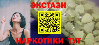 Альфа ПВП Братск