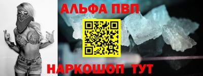 MDMA Боровичи