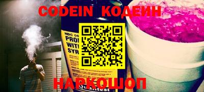 MDMA Боровичи