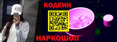 MDMA Боровичи
