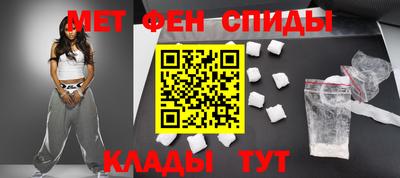 MDMA Premium VHQ Брянск