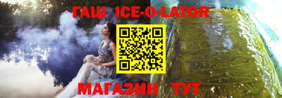 MDMA Premium VHQ Брянск