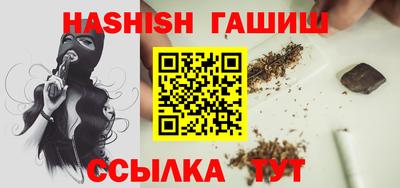 Альфа ПВП Братск
