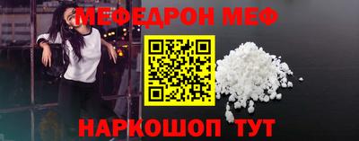MDMA Premium VHQ Брянск